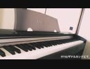 FFⅩ／ザナルカンドにて