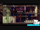 【LA-MULANA2】初見ハードモードで行くクマー！part5【生放送録画】
