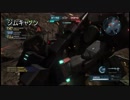 ガンダムバトルオペレーション２　番外編　カウンターまとめた動画