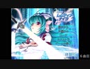 エロゲ体験版BGM集「魔法戦士レムティアナイツ」Triangle