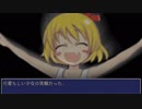 本ク☆話「まぁるいおかし」