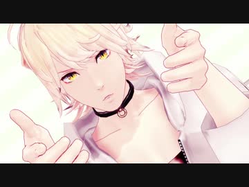 [MMD刀剣乱舞]　おねがいダーリン