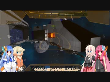 【EMPYRION】SFな世界でも平和に暮らしたい2#2【琴葉姉妹実況】