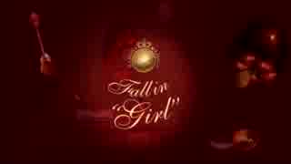 マジョリカマジョルカ「Fall in "Girl" “女の子”を呼び覚ますおはなし」