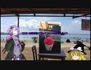 今日も今日とてマグナは行くep9「のとじま水族館」