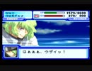 原作を思い出しながら機動戦士ガンダムＳＥＥＤを実況プレイ part33