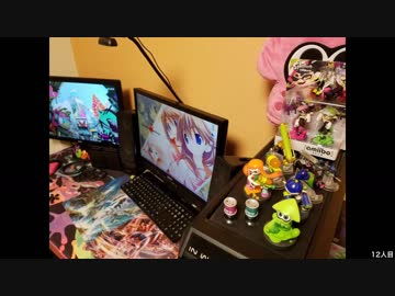 我々のPC部屋 2018年9月号