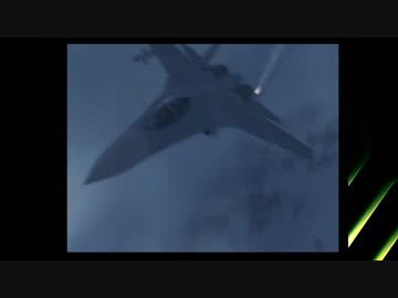 【実況】目が回る名操縦士part20【エースコンバット5】