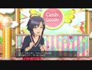 たまんなくかわいいアレの話
