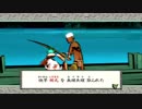【大神実況】　色鮮やかなおとぎ話　Part36