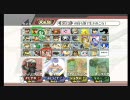 【四人対戦】見て見ぬ振り　スマブラX Part18