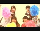 【メイドで】Love On Stage【踊ってみた♪】