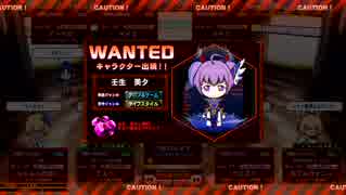 〔QMAXIV〕トナメNEO その1