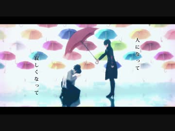 【MMD刀剣乱舞】レディーレ【新選組】（1080P対応）