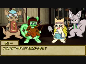 【ウタカゼ】 思い出の花と茨の森 Last 【ゆっくりTRPG】