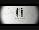 病名は愛だった 歌ってみた byもる