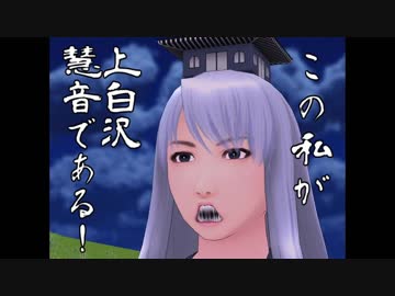 【東方MMD】ミッドナイト東方劇場#9「巫女レイムと永夜の抄(その2)」