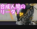 [実況][配布キャラ縛り] アナデンを楽しむ 3章 その3