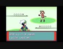 【実況】前が見えねぇポケットモンスターエメラルド　目隠し実況プレイpart2