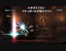 aisssyさんの ICEY【実況プレイ】その5