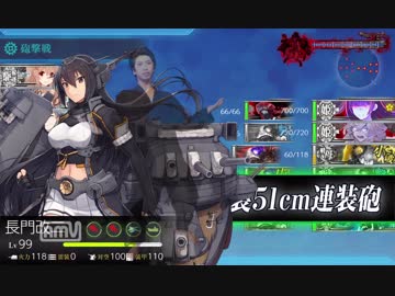 第二次欧州の夜の淫夢　第四章「ジェノヴァの風」