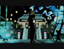 【MMD刀剣乱舞】　Rihanna   "Disturbia"  【モーション配布】