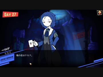 【きりたん実況プレイ】囚われ管理人きりたん part19【lobotomy corporation】