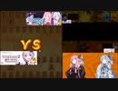 VOICEROID２　勝手実況2nd.kif