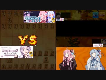 VOICEROID２　勝手実況2nd.kif