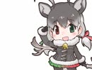 大都ナ会