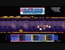 PS4ダライアス　Old Ver. ハイスコアモード 887万点　1/2