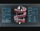 【実況】閃の軌跡Ⅳをちょくちょく進める。part22