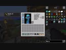 #125【MOD】avaritia単体で攻略【Minecraft】 Avaritia only Survival Hardmode