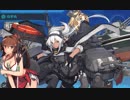 【艦これ】5-5にネルソン投入してみた