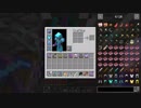 #126【MOD】avaritia単体で攻略【Minecraft】 Avaritia only Survival Hardmode