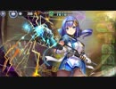 ぽにて党でH6-EX3　倍速再移動無し完全勝利前提【政剣マニフェスティア】