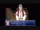 ゆっくり勇者のもんむす・くえすと！ぱらどっくすRPG2周目 Part.21