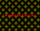 I wanna be the Ares