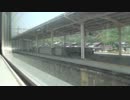 東海道本線を旅してみた　米原～名古屋②【近江長岡→関ケ原】