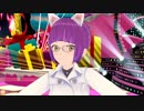 モデル確認用(コイカツ)