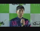 2018年10月6日帯広競馬10R 秋陽特別(A2-1・2) レース回顧