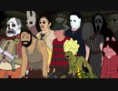 Dead By Daylight パロディアニメ3【字幕有】