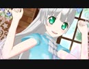 プリチャン「COMETIC SILHOUETTE」シルフィード