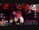 【FGOAC】やっぱり狐こそ至高 #8