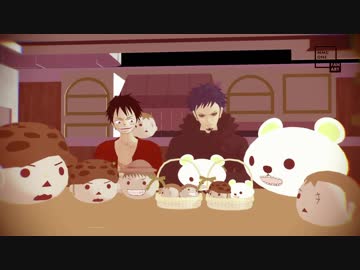 （MMDワンピ）キャプテンにプレゼントを渡したい