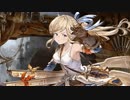 空の果てまでグラブル実況（第二部）part 75-A
