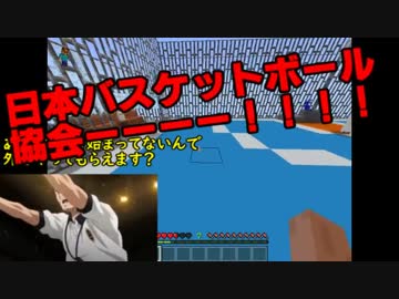 黄色とキセキが四角い世界でバースデーパーティー【黄瀬誕生祭】　後編