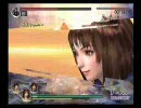 無双OROCHI 魔王再臨 九州の戦い （武器制限プレイ） 2/3