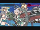 【艦これ】6-4ボスでネルソンタッチ