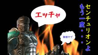 【フォーオナー】part20『頼むよぉ、もう一回戦ってくれよぉ・・・』【デュエル】【For honor】